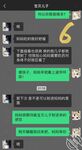 Jiao Community Incest Goddess Teacher Mother Ping Jie งานใหม่ที่ดีที่สุดของ Teacher Mother สอนลูกชายของเธอและโดนลูกชายของเธอระยำสองครั้ง