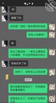 Jiao Community Incest Goddess Teacher Mother Ping Jie งานใหม่ที่ดีที่สุดของ Teacher Mother สอนลูกชายของเธอและโดนลูกชายของเธอระยำสองครั้ง