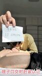 海角社区乱伦大神强操哺乳期嫂子新作嫂子排卵期发情主动找我做爱疯狂骑乘近距离拍摄一镜到底