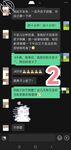 海角社区乱伦大神强操哺乳期嫂子新作嫂子排卵期发情主动找我做爱疯狂骑乘近距离拍摄一镜到底