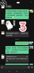 海角社区乱伦大神强操哺乳期嫂子新作嫂子排卵期发情主动找我做爱疯狂骑乘近距离拍摄一镜到底