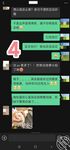 海角社区乱伦大神强操哺乳期嫂子新作嫂子排卵期发情主动找我做爱疯狂骑乘近距离拍摄一镜到底