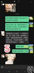 海角社区乱伦大神强操哺乳期嫂子新作嫂子排卵期发情主动找我做爱疯狂骑乘近距离拍摄一镜到底