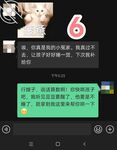 海角社区乱伦大神强操哺乳期嫂子新作嫂子排卵期发情主动找我做爱疯狂骑乘近距离拍摄一镜到底