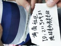 4 Sau gần hai tháng, tôi, Zhang Huguo, một lần nữa xâm nhập vào cơ thể con gái tôi.