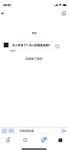 推特颜值孕妇『奶牛夫人』让人疯狂的爆奶孕妇甜美汁液操孕妇可内射高清