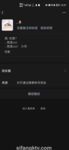 甄选十二位顶级色影大神『抖叔+大魔王+抖叔』联动『水冰月+唐糖』爽翻十一月%20