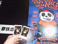 甄选十二位顶级色影大神『抖叔+大魔王+抖叔』联动『水冰月+唐糖』爽翻十一月%20
