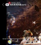 甄选十二位顶级色影大神『抖叔+大魔王+抖叔』联动『水冰月+唐糖』爽翻十一月%20