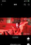 甄选十二位顶级色影大神『抖叔+大魔王+抖叔』联动『水冰月+唐糖』爽翻十一月%20