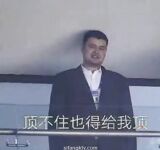 甄选十二位顶级色影大神『抖叔+大魔王+抖叔』联动『水冰月+唐糖』爽翻十一月%20