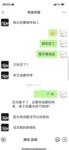甄选十二位顶级色影大神『抖叔+大魔王+抖叔』联动『水冰月+唐糖』爽翻十一月%20