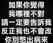 甄选十二位顶级色影大神『抖叔+大魔王+抖叔』联动『水冰月+唐糖』爽翻十一月%20