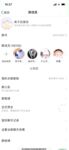 甄选十二位顶级色影大神『抖叔+大魔王+抖叔』联动『水冰月+唐糖』爽翻十一月%20