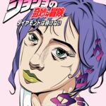 甄选十二位顶级色影大神『抖叔+大魔王+抖叔』联动『水冰月+唐糖』爽翻十一月%20