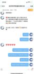甄选十二位顶级色影大神『抖叔+大魔王+抖叔』联动『水冰月+唐糖』爽翻十一月%20