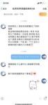 甄选十二位顶级色影大神『抖叔+大魔王+抖叔』联动『水冰月+唐糖』爽翻十一月%20