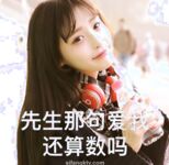 甄选十二位顶级色影大神『抖叔+大魔王+抖叔』联动『水冰月+唐糖』爽翻十一月%20
