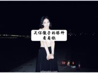甄选十二位顶级色影大神『抖叔+大魔王+抖叔』联动『水冰月+唐糖』爽翻十一月%20