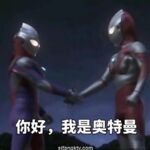 甄选十二位顶级色影大神『抖叔+大魔王+抖叔』联动『水冰月+唐糖』爽翻十一月%20