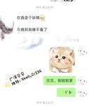 极品在校学生女神『贝贝』最新性爱私拍第四弹车震跪舔啪啪户外露出小穴又嫩又紧高清