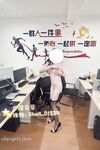 极品在校学生女神『贝贝』最新性爱私拍第四弹车震跪舔啪啪户外露出小穴又嫩又紧高清
