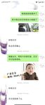 极品在校学生女神『贝贝』最新性爱私拍第四弹车震跪舔啪啪户外露出小穴又嫩又紧高清