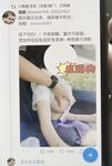 极品在校学生女神『贝贝』最新性爱私拍第四弹车震跪舔啪啪户外露出小穴又嫩又紧高清