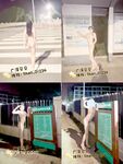 极品在校学生女神『贝贝』最新性爱私拍第四弹车震跪舔啪啪户外露出小穴又嫩又紧高清