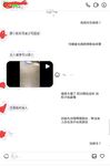 漂亮女神被金主爸爸调教沦为小母狗机场公厕露出全裸摸乳玩穴太淫荡欠操了完美露脸高清