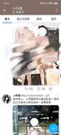 ของเล่นเศรษฐี! ผู้หญิงเลวบูชาเงินที่ดีที่สุดหน้าอกบางและหน้าอกใหญ่ [Guangshen Xiaofenjiang-Beibei] มีรูปถ่ายส่วนตัวครบชุด ~ ชอบอวดและชอบได้รับการฝึกฝน