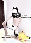 ของเล่นเศรษฐี! ผู้หญิงเลวบูชาเงินที่ดีที่สุดหน้าอกบางและหน้าอกใหญ่ [Guangshen Xiaofenjiang-Beibei] มีรูปถ่ายส่วนตัวครบชุด ~ ชอบอวดและชอบได้รับการฝึกฝน
