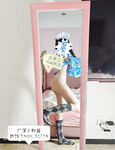 ของเล่นเศรษฐี! ผู้หญิงเลวบูชาเงินที่ดีที่สุดหน้าอกบางและหน้าอกใหญ่ [Guangshen Xiaofenjiang-Beibei] มีรูปถ่ายส่วนตัวครบชุด ~ ชอบอวดและชอบได้รับการฝึกฝน