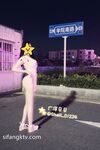 ของเล่นเศรษฐี! ผู้หญิงเลวบูชาเงินที่ดีที่สุดหน้าอกบางและหน้าอกใหญ่ [Guangshen Xiaofenjiang-Beibei] มีรูปถ่ายส่วนตัวครบชุด ~ ชอบอวดและชอบได้รับการฝึกฝน