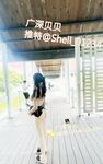ของเล่นเศรษฐี! ผู้หญิงเลวบูชาเงินที่ดีที่สุดหน้าอกบางและหน้าอกใหญ่ [Guangshen Xiaofenjiang-Beibei] มีรูปถ่ายส่วนตัวครบชุด ~ ชอบอวดและชอบได้รับการฝึกฝน