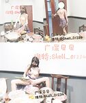 ของเล่นเศรษฐี! ผู้หญิงเลวบูชาเงินที่ดีที่สุดหน้าอกบางและหน้าอกใหญ่ [Guangshen Xiaofenjiang-Beibei] มีรูปถ่ายส่วนตัวครบชุด ~ ชอบอวดและชอบได้รับการฝึกฝน