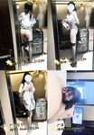 ของเล่นเศรษฐี! ผู้หญิงเลวบูชาเงินที่ดีที่สุดหน้าอกบางและหน้าอกใหญ่ [Guangshen Xiaofenjiang-Beibei] มีรูปถ่ายส่วนตัวครบชุด ~ ชอบอวดและชอบได้รับการฝึกฝน