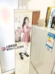 ของเล่นเศรษฐี! ผู้หญิงเลวบูชาเงินที่ดีที่สุดหน้าอกบางและหน้าอกใหญ่ [Guangshen Xiaofenjiang-Beibei] มีรูปถ่ายส่วนตัวครบชุด ~ ชอบอวดและชอบได้รับการฝึกฝน
