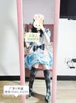 ของเล่นเศรษฐี! ผู้หญิงเลวบูชาเงินที่ดีที่สุดหน้าอกบางและหน้าอกใหญ่ [Guangshen Xiaofenjiang-Beibei] มีรูปถ่ายส่วนตัวครบชุด ~ ชอบอวดและชอบได้รับการฝึกฝน