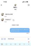 ของเล่นเศรษฐี! ผู้หญิงเลวบูชาเงินที่ดีที่สุดหน้าอกบางและหน้าอกใหญ่ [Guangshen Xiaofenjiang-Beibei] มีรูปถ่ายส่วนตัวครบชุด ~ ชอบอวดและชอบได้รับการฝึกฝน