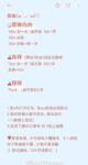 高颜美乳女神博主『杭州玩偶』联动萝莉闺蜜『莹儿』性感来临护士界的李小璐高清