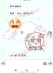 高颜美乳女神博主『杭州玩偶』联动萝莉闺蜜『莹儿』性感来临护士界的李小璐高清