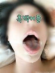 Dewi kecergasan Korea mempunyai punggung yang hebat dan melakukan hubungan seks yang sengit dengan teman lelakinya di pelbagai tempat Dia dengan berani mendedahkan keinginan seksual wanita itu bukan biasa-biasa.