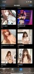 推特57万粉网红女神『一只云烧』最新OF订阅私拍童颜巨乳各式COS极度魅惑高清