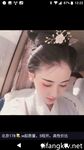一批真实的高端小姐姐不健康私生活视图曝光了解外围绿茶婊反差的一面