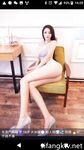 一批真实的高端小姐姐不健康私生活视图曝光了解外围绿茶婊反差的一面