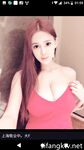 一批真实的高端小姐姐不健康私生活视图曝光了解外围绿茶婊反差的一面