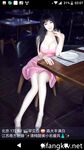 一批真实的高端小姐姐不健康私生活视图曝光了解外围绿茶婊反差的一面