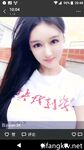 一批真实的高端小姐姐不健康私生活视图曝光了解外围绿茶婊反差的一面