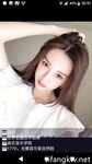 一批真实的高端小姐姐不健康私生活视图曝光了解外围绿茶婊反差的一面